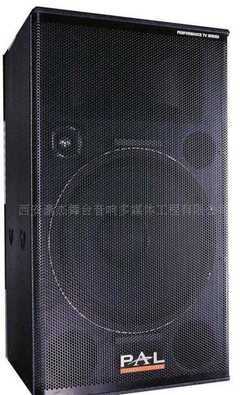 北京新地天宇演藝設(shè)備_世界工廠網(wǎng)全球企業(yè)庫