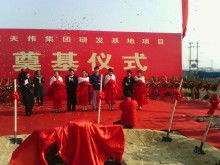 北京藍(lán)色魅影慶典舞臺燈光音響演出設(shè)備租賃公司