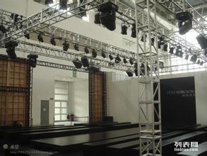 圖 北京朝陽展會,北京展會舞臺搭建,北京展會燈光音響租賃 北京租賃