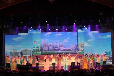 廈門高清全彩大屏幕高清彩幕設備租賃_廈門高清全彩大屏幕高清彩幕設備租賃價格_廈門高清全彩大屏幕高清彩幕設備租賃廠家_LED 找供應 北京114安防網|安防公司|安防信息|求購信息|安防網站|安防工程|安防產品|安防消防|安防器材|中國網庫|行業網站|安防技術