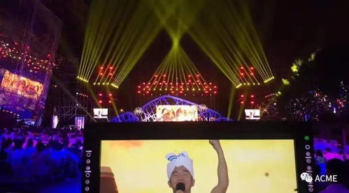 acme鼎力支持北京演藝集團舞美公司打造 2017北京奧林匹克公園夏季音樂季 視覺盛宴