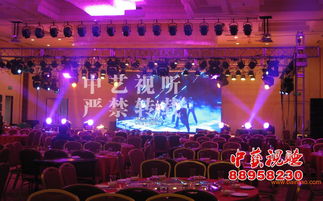 北京燈光音響租賃 中藝演出設備租賃 電腦燈租賃,北京燈光音響租賃 中藝演出設備租賃 電腦燈租賃生產(chǎn)廠家,北京燈光音響租賃 中藝演出設備租賃 電腦燈租賃價格