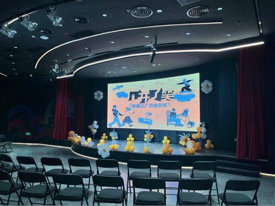 李昊石舞臺秀與LED顯示屏的完美融合——北京舞臺設備租賃的卓越表現(xiàn)